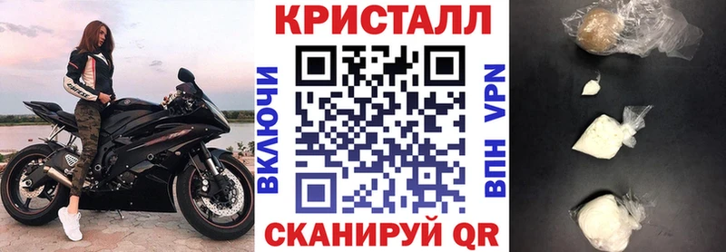 Амфетамин 98%  blacksprut   Реж 