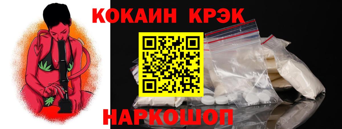 КОКАИН 99% Реж