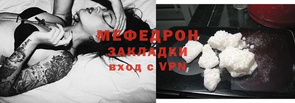МДПВ Богданович