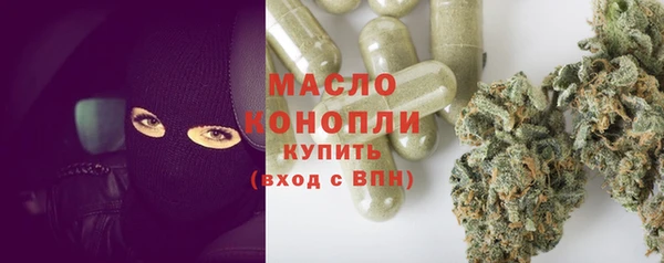 дмт Белоозёрский