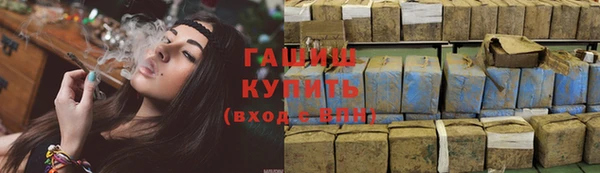 дмт Белоозёрский