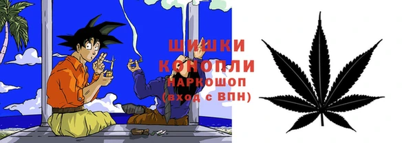 тгк Беломорск