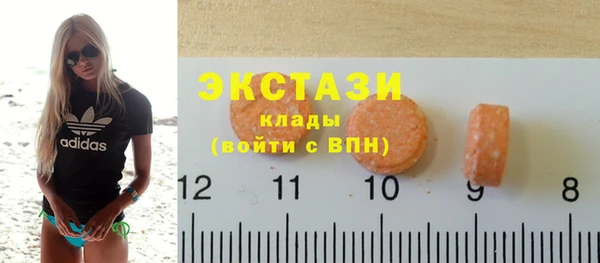 дмт Белоозёрский