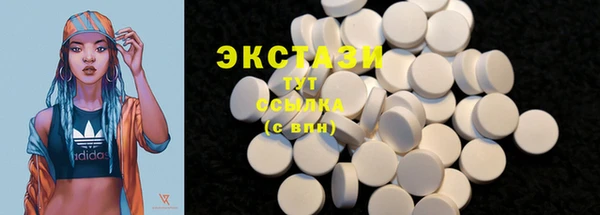 МДПВ Богданович