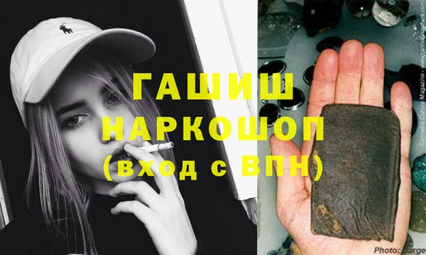 дмт Белоозёрский