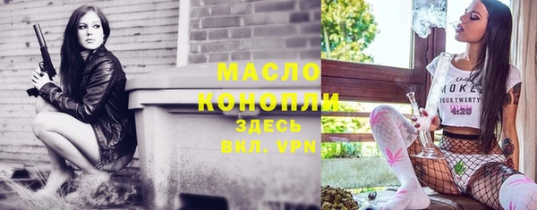 МДПВ Богданович