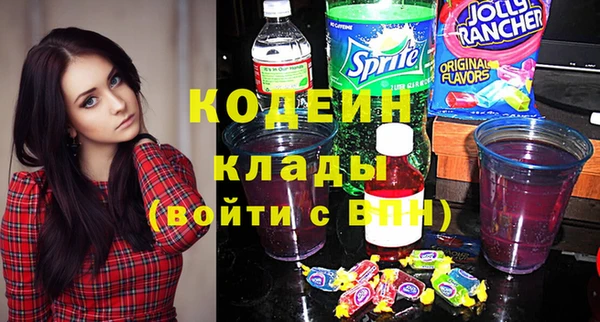 дмт Белоозёрский