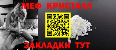 jwh Ленинск-Кузнецкий