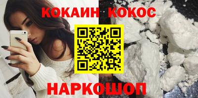 mdma Можайск
