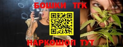 трава Лесной