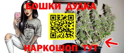 mdma Можайск
