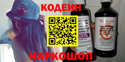 mdma Можайск
