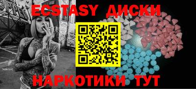 spice Можга