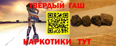 spice Можга