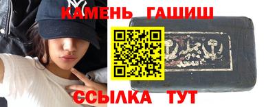mdma Можайск