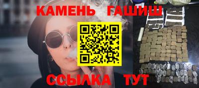 spice Можга
