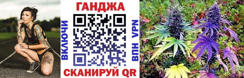 Каннабис Bruce Banner Реж